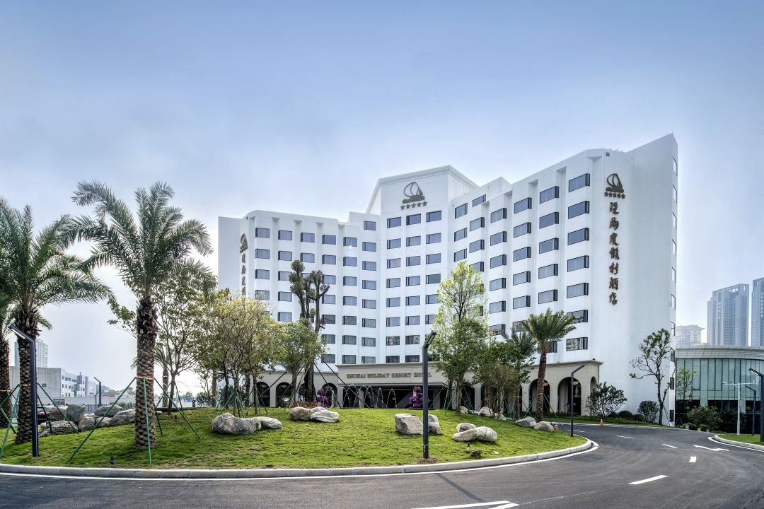 1648635077703367.jpg 度假村酒店旧主楼更新修缮提升工程施工总承包.jpg